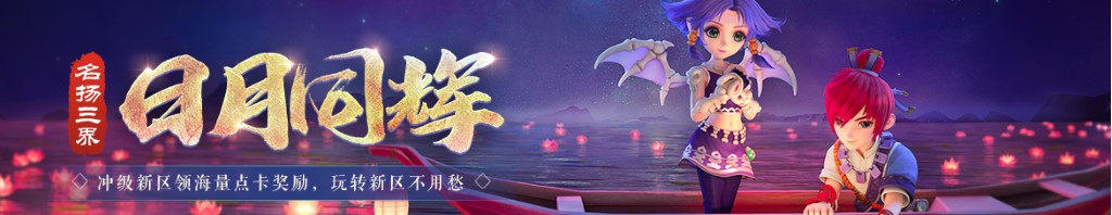 苏联对中国的影响